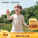 巴拉巴拉balaOne童装女童长袖t恤儿童宝宝打底衫2025秋季新款上衣 梦幻粉60334 90