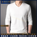 UOSO轻奢品牌V领上衣男长袖t恤男丝光春秋季鸡心领高级打底衫男 3912白色 L