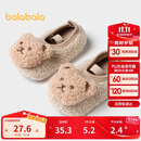 巴拉巴拉地板袜防滑点胶冬季加厚加绒婴幼儿保暖袜子学步不滑208424172204