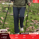 Columbia哥伦比亚户外女子拒水干爽舒适修身磨毛内里厚长裤AR9706 010 修身版型 L (165/66A)