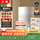 米家小米空气加湿器 无雾加湿器3 400mL/h快速加湿家用卧室大容量办公室婴儿孕妇 4L大容量CJSJSQ05ZMZ