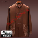 BG GLAMURB轻奢品牌桑蚕丝汉服唐装男爸爸春装长袖中国风爷爷中老人春秋 棕色 L