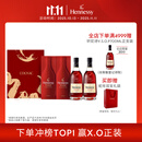 轩尼诗（Hennessy）VSOP干邑白兰地法国进口洋酒 700ml*2 2025生肖限量礼盒