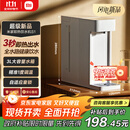 米家小米 即热便携饮水机S1开学必备宿舍便携即热烧水壶冲奶泡奶 电热水壶 秒速热 即热即饮 1℃调温