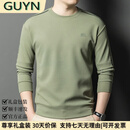 GUYN轻奢男装品牌长袖T恤男圆领印花卫衣男2025春秋季中年打底衫 绿色 绿色 L