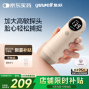 鱼跃胎心监测仪孕妇家用胎心仪医用多普勒听胎音YTX300配超声耦合剂