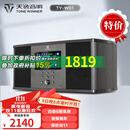 天逸（Winner）TY-W01蓝牙音响系统 2.1高保真蓝牙无线数字音箱 深灰色
