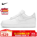 耐克NIKE缓震板鞋男空军一号AIR FORCE 1运动小白鞋CW2288-111白41