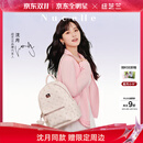纽芝兰（NUCELLE）【沈月同款】双肩包女2025新时尚背包大学生书包飞马女包生日礼物