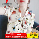 皮尔卡丹印花时尚新款洋气蝴蝶结短袖气质雪纺衫女超仙减龄精品遮肚上衣 杏色 贈险 4XL 145-155