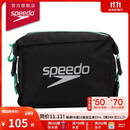 速比涛（Speedo）迷你运动泳包5升泳品收纳健身防水包 黑色/绿色
