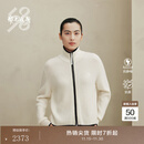 鄂尔多斯1980抗静电 秋冬刺绣双畦高领拉链开衫女羊绒开衫 乳白 L 165/88A