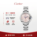 卡地亚(Cartier)瑞士手表蓝气球系列机械女表WSBB0068  礼物
