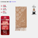 蔻驰（COACH）【品牌直供】男女同款秋冬保暖羊毛围巾 驼色CU807生日礼物