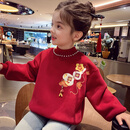 女童加绒卫衣儿童国风红色新年上衣冬装2025新款洋气小女孩打底衫 红色 100 cm