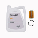 日产（NISSAN）原厂无级变速箱油4L/NS-3CVT波箱油(变速箱油+外置滤芯+垫圈）