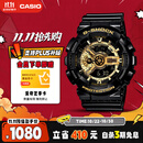 卡西欧（CASIO）手表男G-SHOCK黑金运动电子学生青少年日韩表送男友GA-110GB-1A