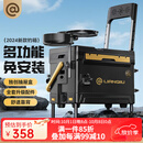 LIANQIU连球钓箱全套2025新款台钓箱钓鱼箱多功能超轻量化免安装可坐渔具 30L 全套满配款黑金