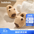 巴拉巴拉儿童棉拖鞋男女童宝宝2025家居鞋子包跟秋冬棉鞋动物208425141227