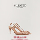 华伦天奴VALENTINO女士 VLOGO SIGNATURE 漆皮高跟鞋 肉桂粉色（建议选小半码） 37