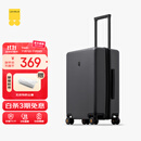 地平线8号（LEVEL8）行李箱男女密码学生登机箱20英寸旅行者系列经典PC万向轮拉杆箱灰