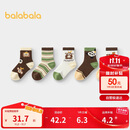 巴拉巴拉袜子秋季婴幼儿中筒袜柔弹不勒无骨手工缝五双装209925172214