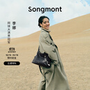 Songmont【李娜同款】山下有松循迹系列hobo包植鞣牛皮斜挎软包 烟墨黑 中号 预售5天