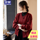 罗蒙品牌双面羊绒大衣女短款2025年秋冬新款韩版高端气质无领宽松毛呢 安可拉红 S 90-110斤