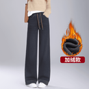 【加绒加厚】2025秋冬新款水洗软牛仔裤女直筒宽松高腰阔腿裤 【加绒款】复古蓝 XL 【建议体重115-130斤】