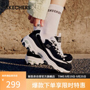 斯凯奇（Skechers）女鞋秋季厚底老爹鞋百搭熊猫鞋软底舒适外穿休闲运动鞋11959