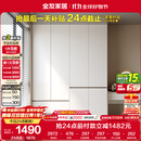 全友家居 大衣柜卧室现代简约家具衣服收纳储物柜子挂衣橱靠墙家用