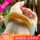 冰种翡翠手镯黄翡翠手镯真品玉镯子正品玉手镯老坑翡翠鸡油黄高档 55mm圈口