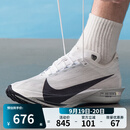 耐克（NIKE）男女鞋运动鞋轻便休闲鞋训练跑步鞋HF6416-100 HF6416-100 41