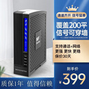 Genuinetek蜂易达手机信号放大器增强器接收器加强器扩大器室内山区城中村农村城市地下室改善上网和通话 黑色 标配