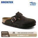 BIRKENSTOCK勃肯德国进口男女款牛皮绒面革软底Boston包头拖鞋 深棕窄版660463 37