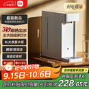 米家小米 即热便携饮水机S1开学必备宿舍便携即热烧水壶冲奶泡奶 电热水壶 秒速热 即热即饮 1℃调温