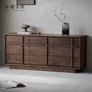 朴愫木作黑胡桃木实木斗柜复古客厅卧室靠墙储物收纳柜山脊八斗柜