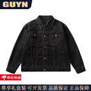 GUYN高端品牌男装复古简约水洗黑色牛仔外套男秋季潮牌宽松夹克衫男 L