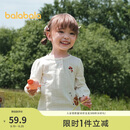 巴拉巴拉童装儿童长袖t恤女宝宝打底衫上衣2025秋季内搭209325100002