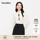 珂莱蒂尔2025年春装新款优雅气质法式粉色立领蕾丝系带衬衫女衬衣 淡橙黄 M