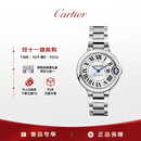 卡地亚(Cartier)瑞士手表蓝气球系列机械女表WSBB0044 礼物