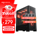 爱国者（aigo）扶摇 百里 黑色 玻璃侧透台式机电脑主机箱 支持360水冷/ATX主板/风道机箱/六面网孔防尘散热