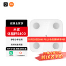 米家（MIJIA）小米智能体脂秤S400 白色 双接家用电子秤体重秤 高精准25项身体数据平衡测试 体重管理 减肥专用