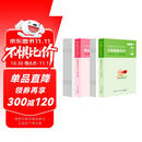 粉笔公考2026国家公务员考试【行测+申论】真题80分国考真题卷国考行测申论刷题