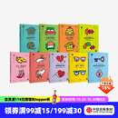 人生学校 情感系列1-3辑 人生学校著 中信出版社正版图书 “人生学校”情感系列1-3辑