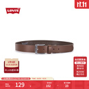 Levi's李维斯男士复古气质时髦小众潮流简约针扣腰带 棕色 95