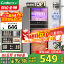 康宝（Canbo）消毒柜家用立式大容量高温碗筷不锈钢餐具小型母婴儿奶瓶双门115L五层碗柜【国家补贴】XDZ100-D1