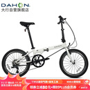 大行（DAHON）折叠自行车20英寸8级变速经典P8单车KBC083 白色经典版--京仓