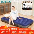 INTEX自动充气床垫打地铺气垫床陪护家用充气床车载户外露营防潮垫