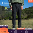 Columbia哥伦比亚户外25秋冬男子拒水干爽徒步旅行休闲裤AE5833 010 34 (180/78A)